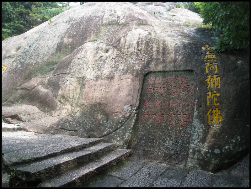 conew_img_4112.jpg
