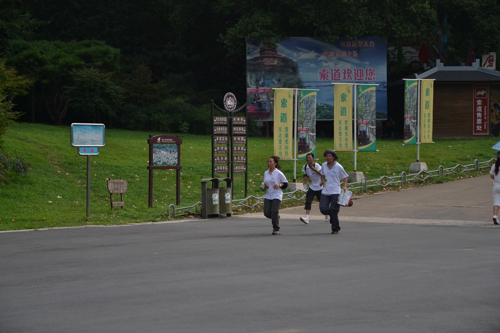 2012.8.5ѩѡ106.jpg
