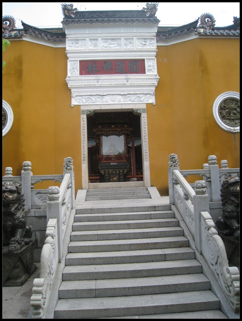 conew_img_4123.jpg