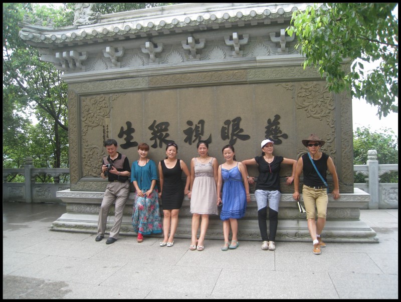 conew_img_4125.jpg