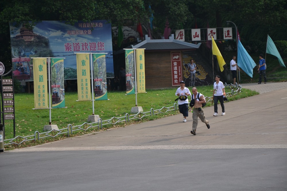 2012.8.5ѩѡ108.jpg