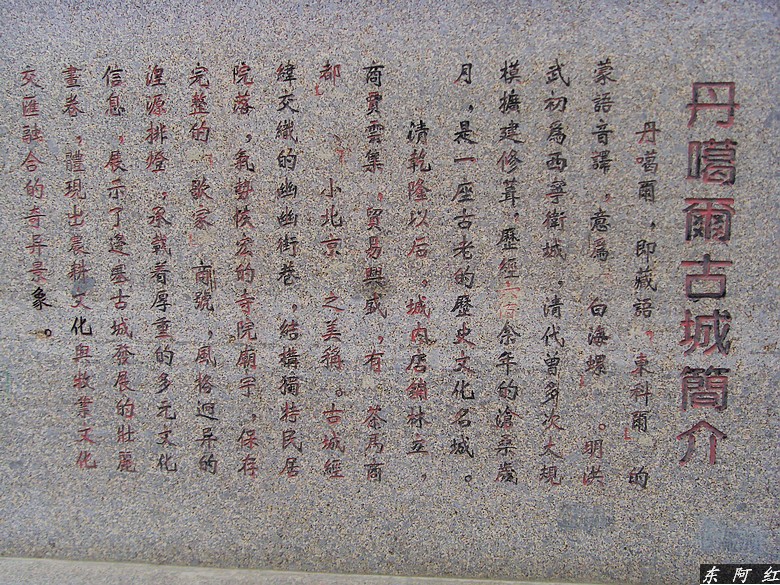 s73f0203.jpg