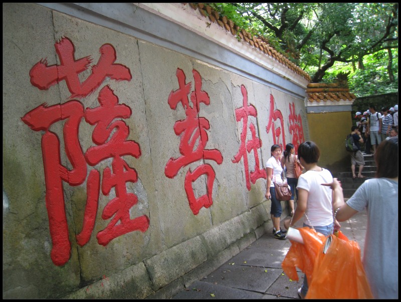 conew_img_4200.jpg