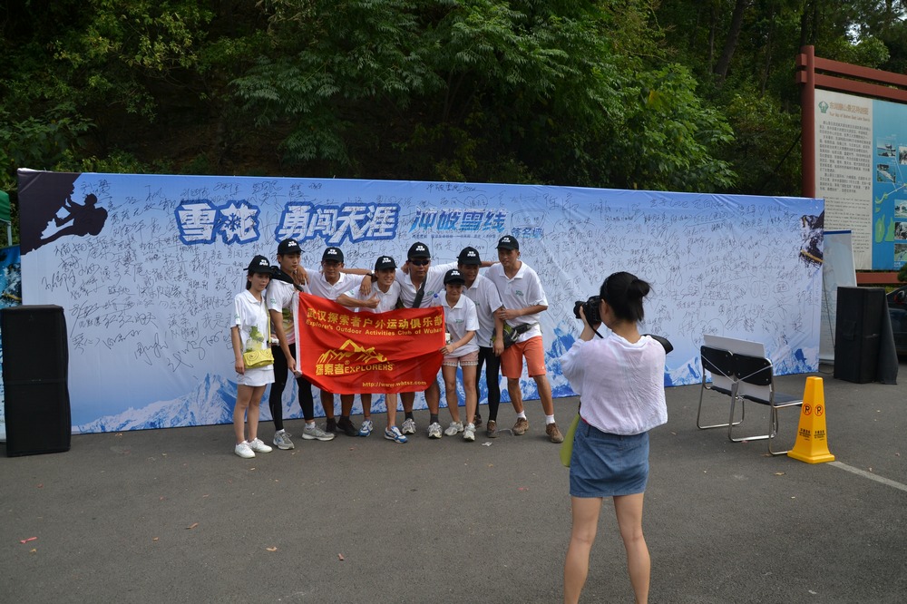 2012.8.5ѩѡ099.jpg