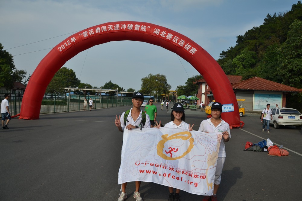 2012.8.5ѩѡ128.jpg