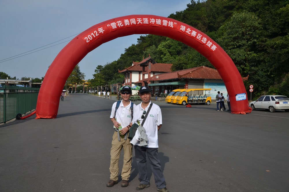 2012.8.5ѩѡ134.jpg