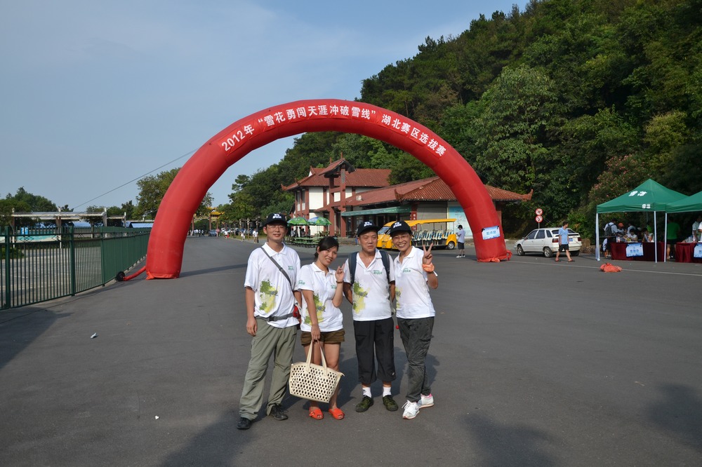 2012.8.5ѩѡ139.jpg