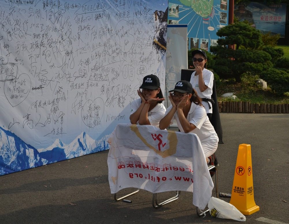 2012.8.5ѩѡ150.jpg
