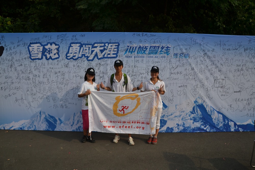2012.8.5ѩѡ153.jpg