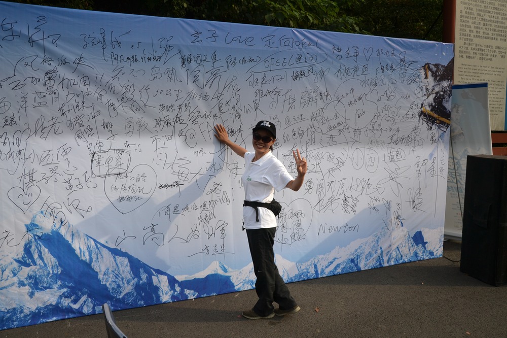 2012.8.5ѩѡ154.jpg