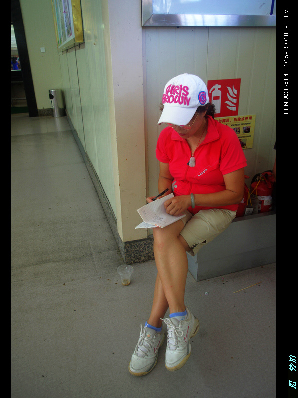 imgp3185.jpg