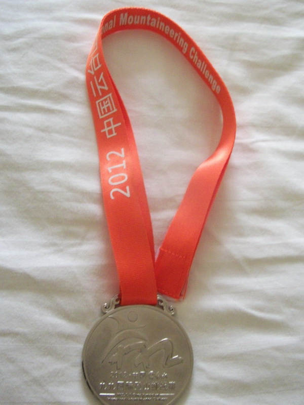 dscf0114.jpg