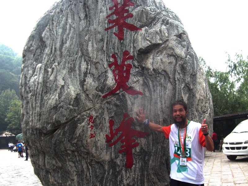dscf0060.jpg