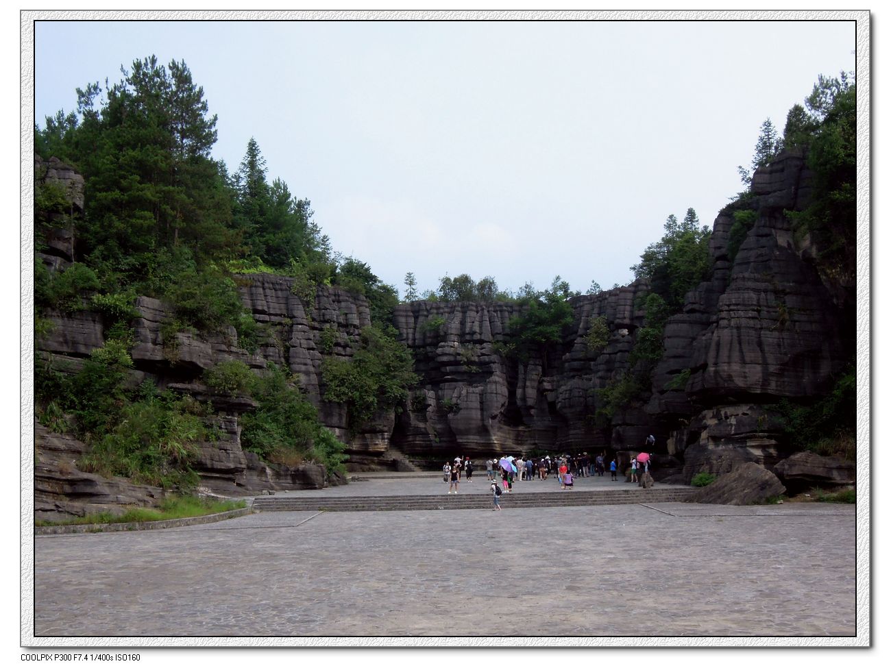 neo_img_2012.08.13 ʩ֮_ʯ (156).jpg