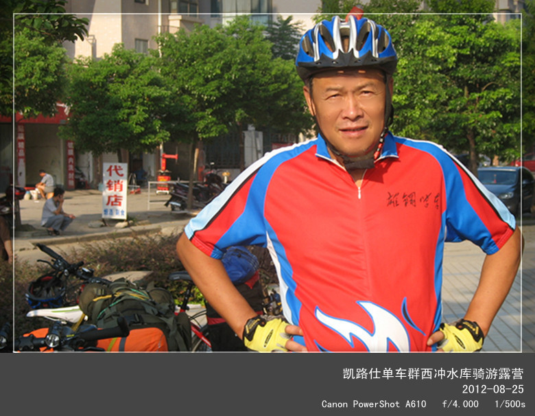 52_183033_f459e815aa32cac.jpg