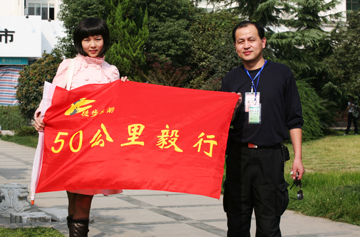 201010288484676475.jpg