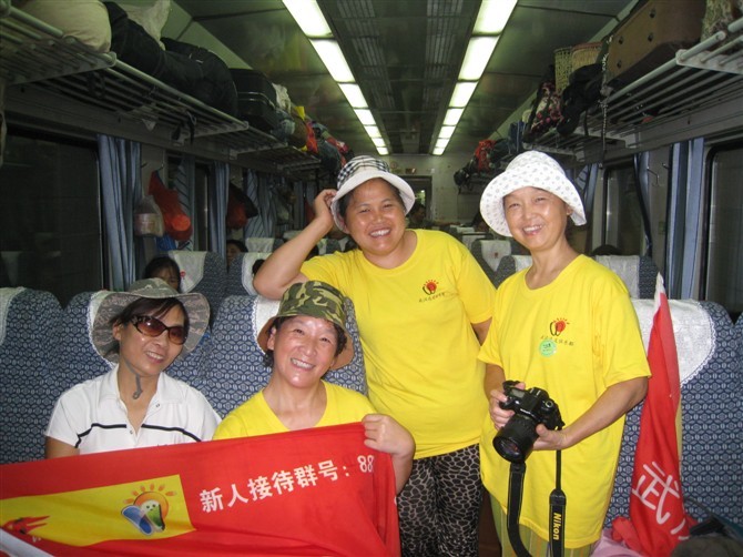 qqͼƬ20120911ӄd5331.jpg