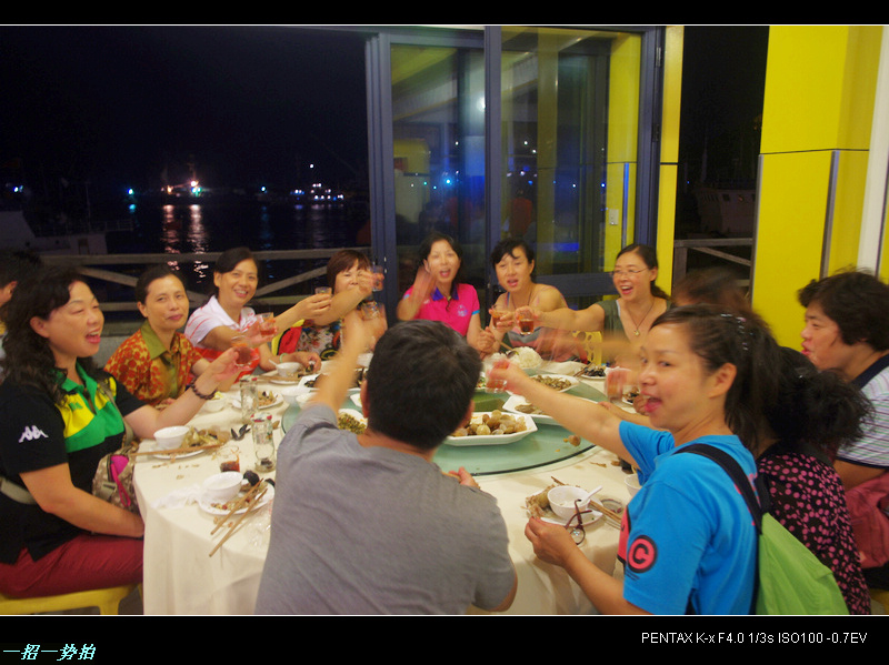 imgp2535.jpg