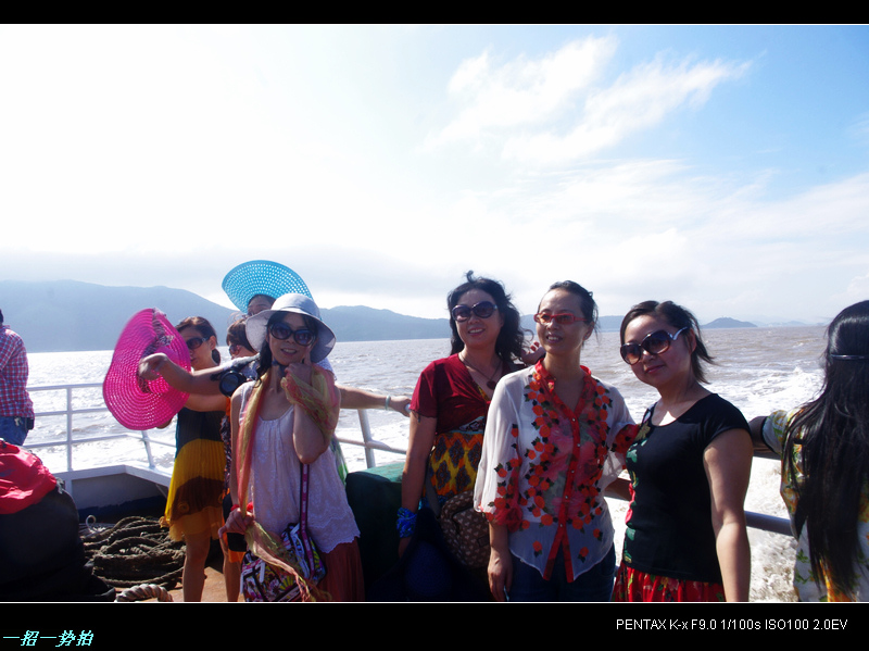 imgp2579.jpg