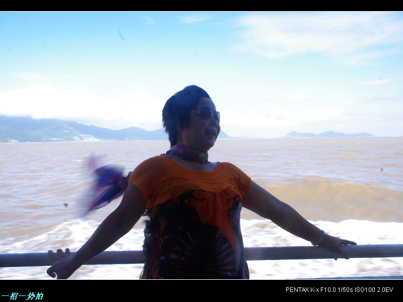 imgp2590.jpg