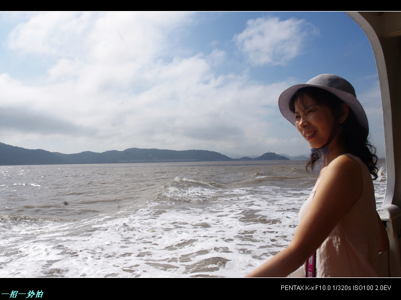 imgp2572.jpg