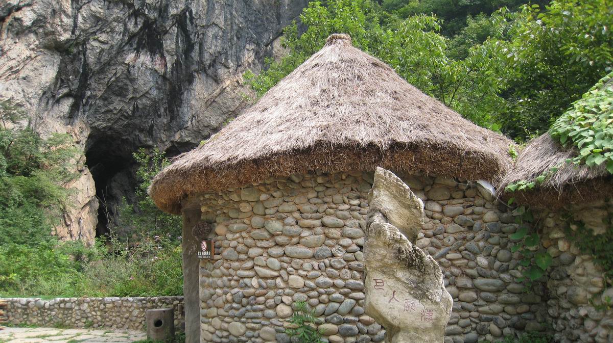 С ũ 171.jpg