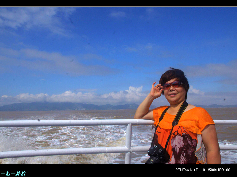 imgp2614.jpg