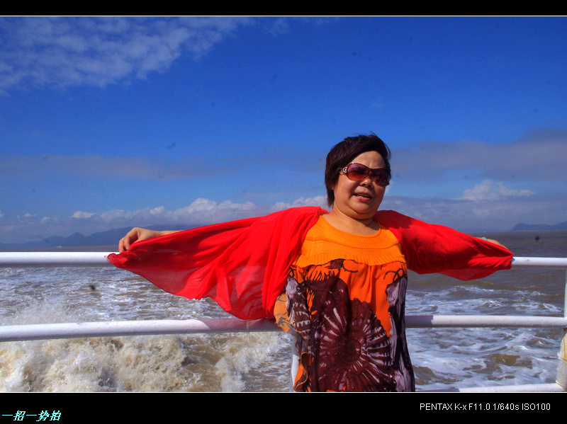 imgp2618.jpg
