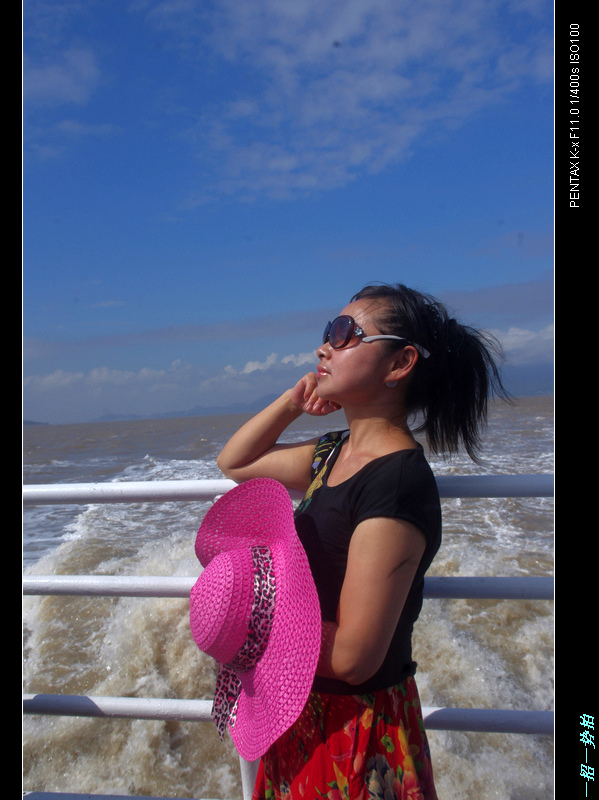 imgp2624.jpg