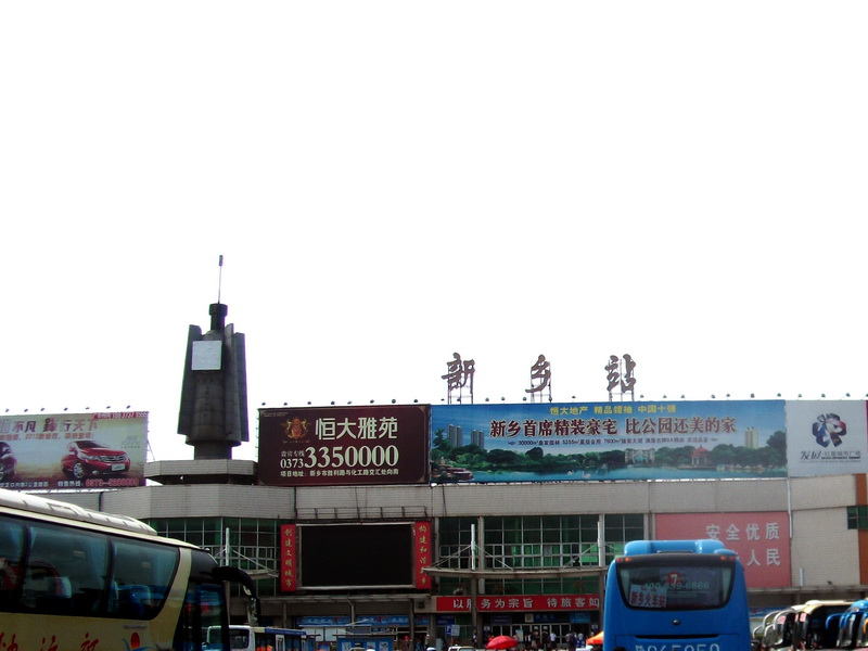 dscf0021.jpg
