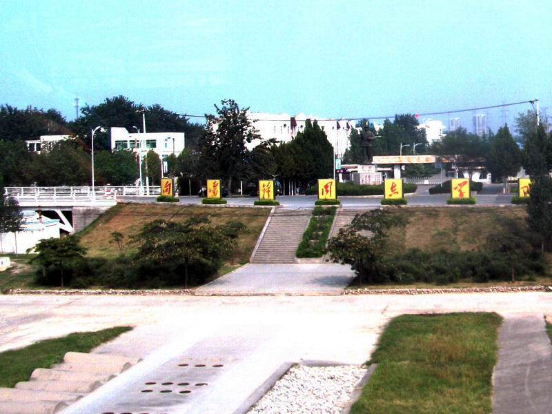 dscf0024.jpg