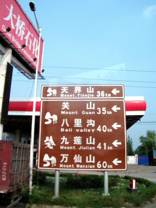 dscf0025.jpg