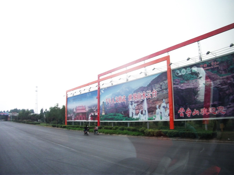 dscf0029.jpg