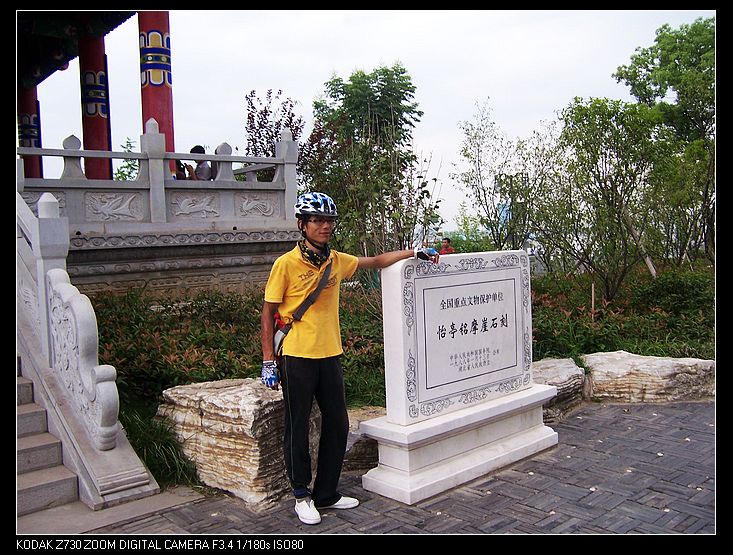 100_9899.jpg