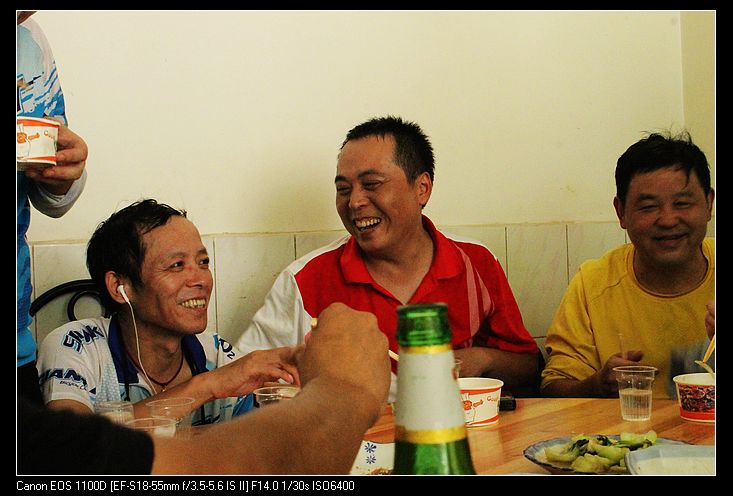 Ƭ 044.jpg