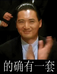 201112292023363384005.gif