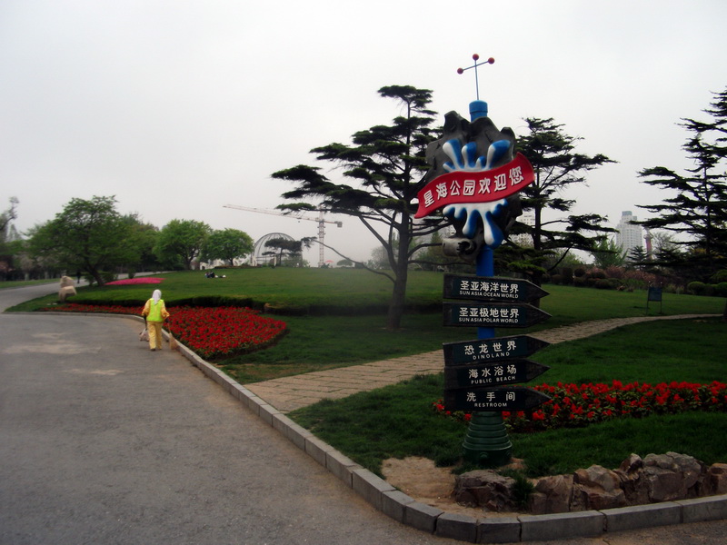 dscf0375.jpg
