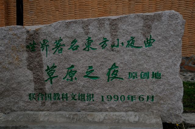 dsc_1005.jpg