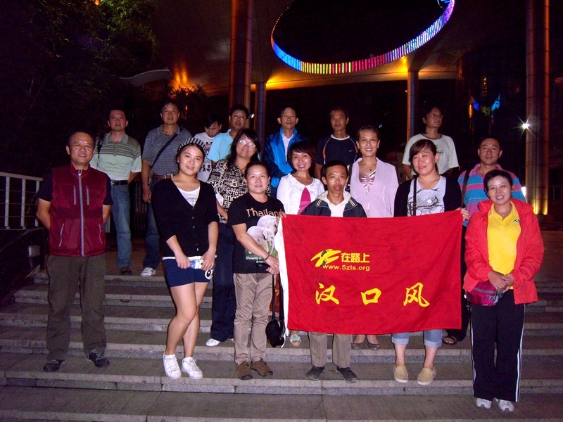 dscn5260.jpg
