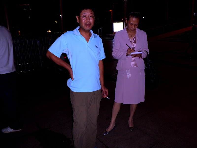 dscn5243.jpg