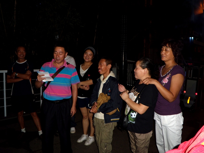 dscn5254.jpg