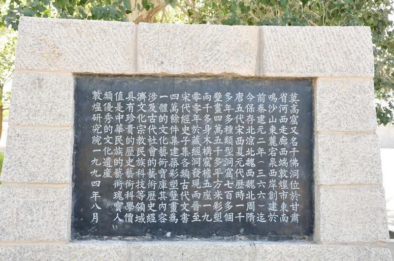 dsc_5812.jpg