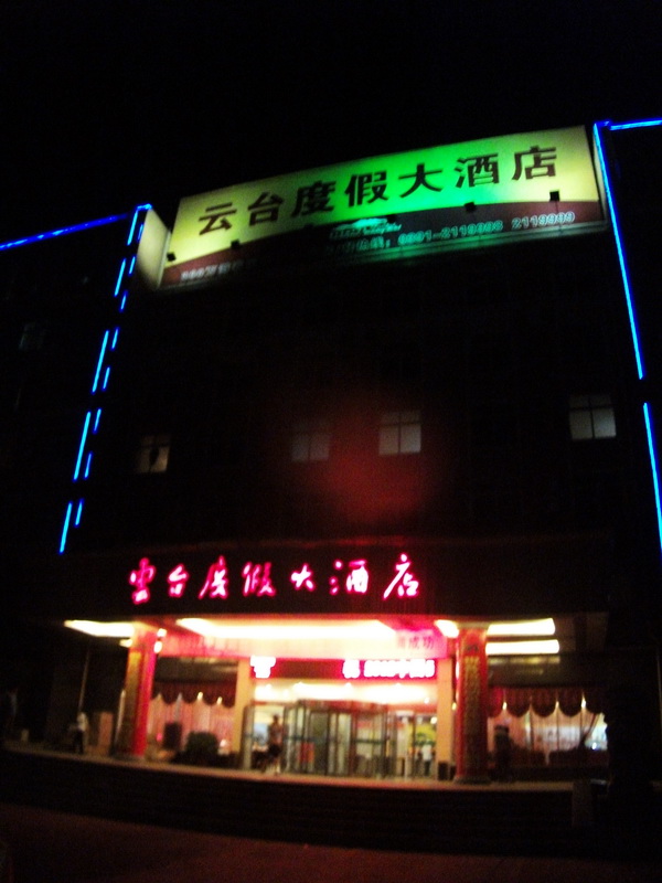 dscf0038.jpg