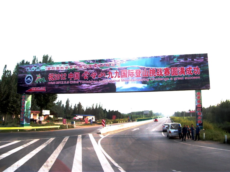 dscf0046.jpg