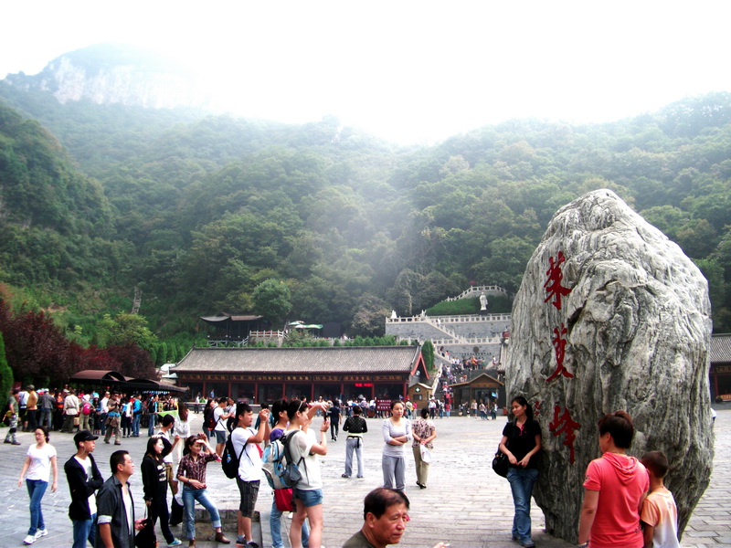 dscf0059.jpg