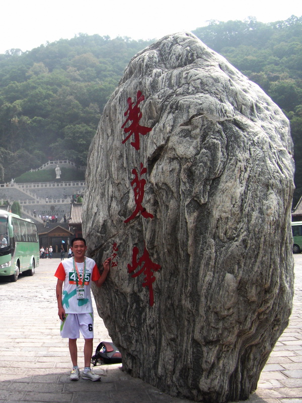 dscf0066.jpg