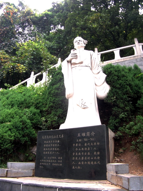 dscf0067.jpg