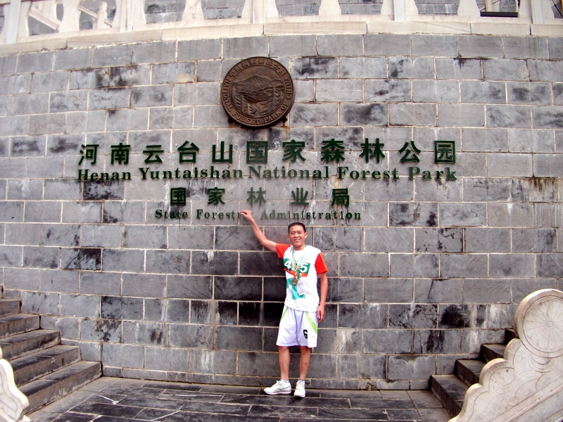 dscf0074.jpg
