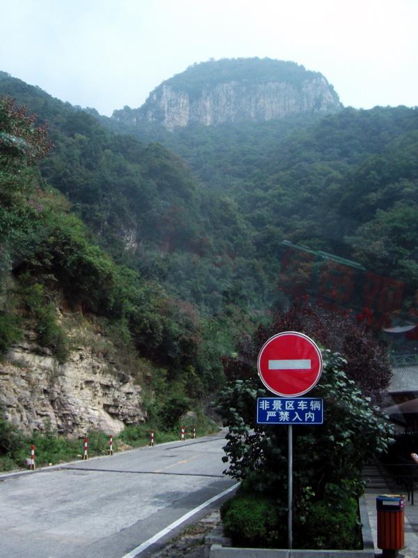 dscf0078.jpg