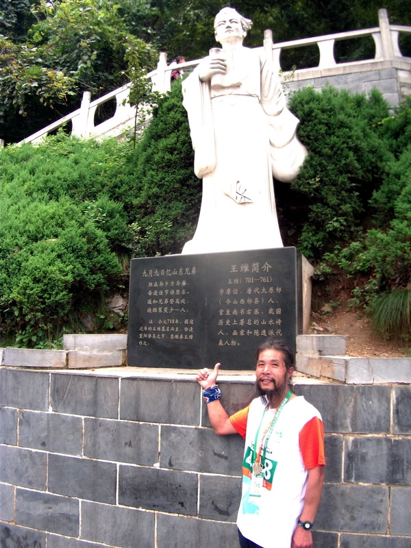 dscf0070.jpg